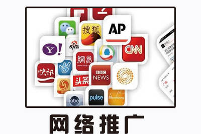 互聯(lián)網(wǎng)營(yíng)銷(xiāo)實(shí)戰(zhàn)指南 跟IT專(zhuān)家蘇春宇掌握高效銷(xiāo)售秘訣