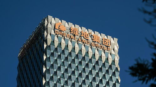 綠地控股擬轉(zhuǎn)讓酒店管理公司52%股權(quán)，預(yù)計(jì)帶來逾6億投資收益